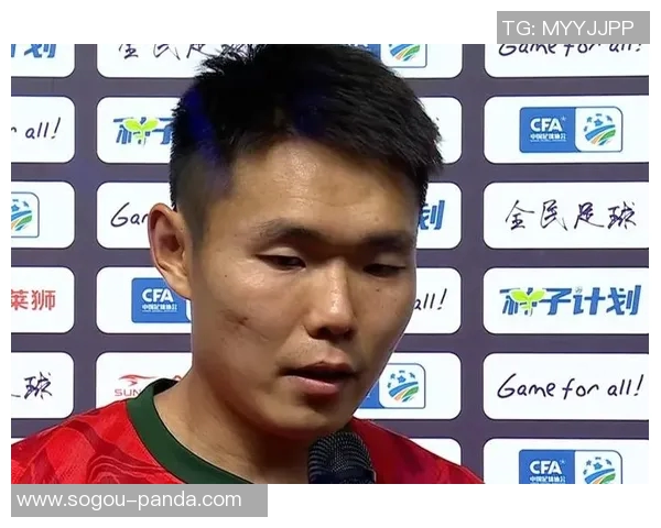 王上源谈足协杯目标国安将以拼搏精神迎接挑战